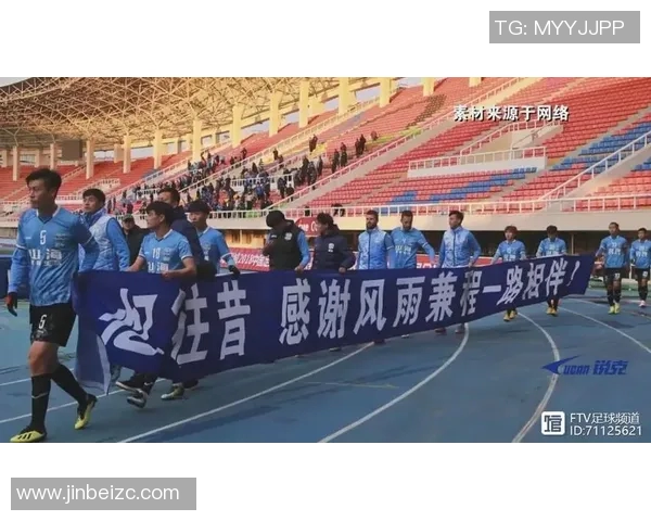 延边富德与大连超越的激烈对决期待精彩瞬间与精彩进球